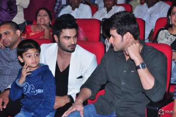 Bhale Manchi Roju Movie Audio Launch